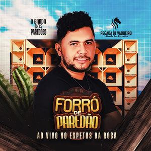 Faço gostozim