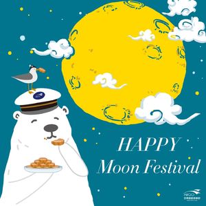 归来是故乡 (Cover)