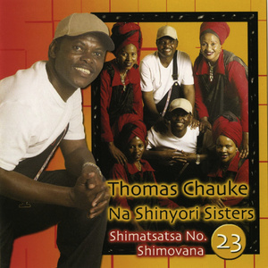 N'Wa-Shinavele