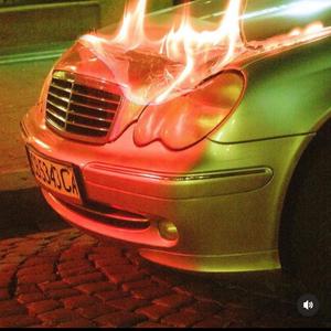 Steez (feat. 1kMak & Lil Rylo)