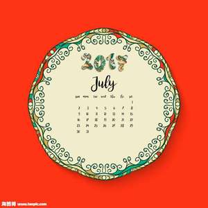 七月上（翻自 Jam）