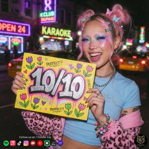 ฝากฝนบอกเธอว่าคิดถึง