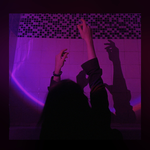 Космос на потолке