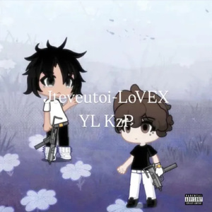 LoVEX