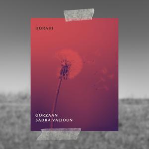 Dorahi (feat. Sadra Valioun)