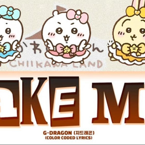 吉伊&小八&乌萨奇TAKE ME