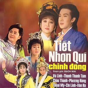 Tiết Nhơn Quý Chinh Đông 3