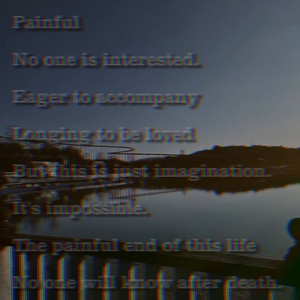 Lonely-Permich - Uplifting（Lonely / Permich remix）