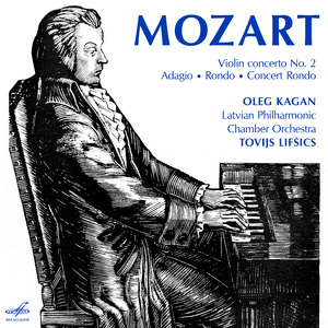 Adagio in E Major, K. 261
