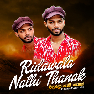 Ridawala Nathi Thanak