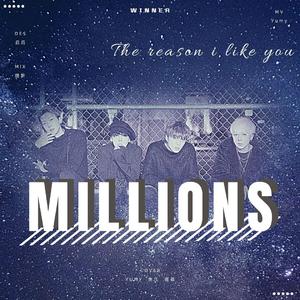数百万个喜欢你的理由（翻自 温拿）
