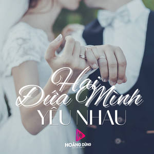 Cảm Ơn