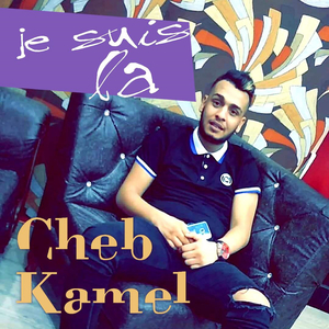 dori dakhlani wana mgwani