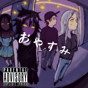 [Free]"また明日" Lu1 x 蛋堡 x Jazz Hiphop Type Beat