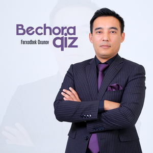 Bechora qiz
