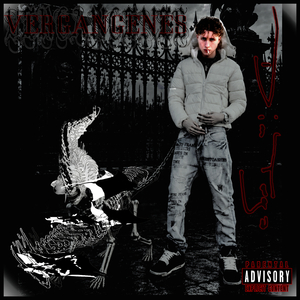 Vergangenes