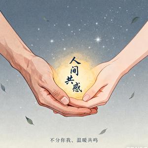 《我要做一个刚柔并济的女人，该刚则刚，该柔则柔！》