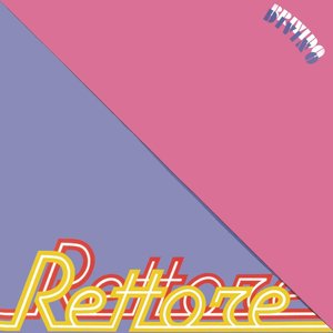 Splendido splendente