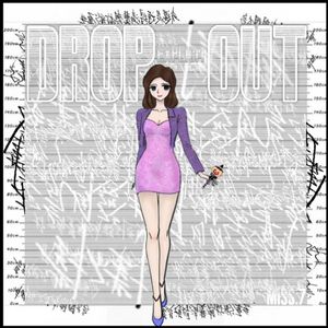 Drop out（Explicit）