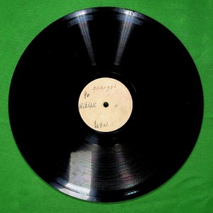 风流伯父（二）