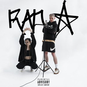 PRETTYBOII in DA CLUB (prod. by DXMN.)