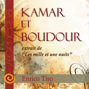 Kamar et Boudour