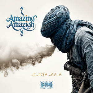 Habibeat (Instrumental)