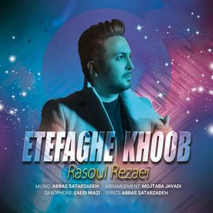 Etefaghe Khoob