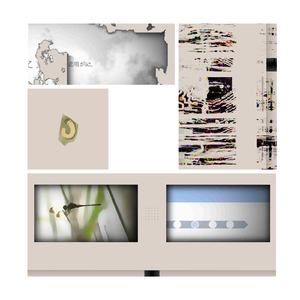 コレクト・マーダー (feat. 知声)