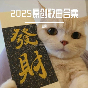 枫叶与雪花下的爱与失落