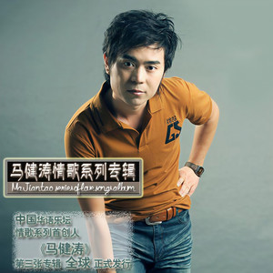 一生离不开的人