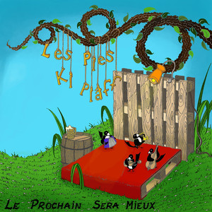 Ismaël