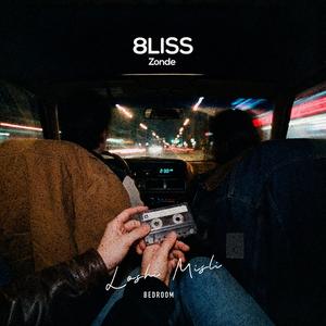 Loshi Misli (Bedroom)