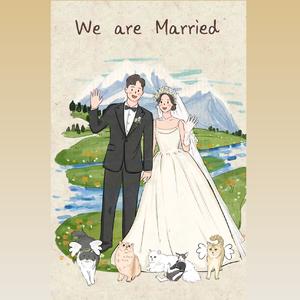 你就是我的风景