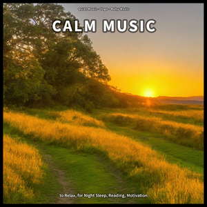 Becalming Atmosphere