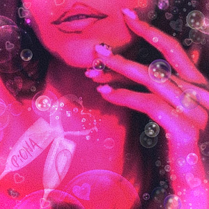 Шампусик в головусик