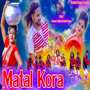 Matal Kora