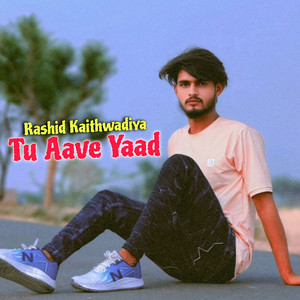 Tu Aave Yaad