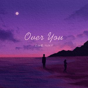 Over You 伴奏