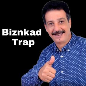 RX AHBIB (feat. Lahcen Biznkad)