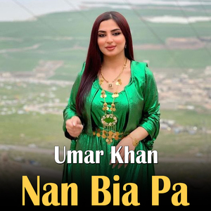 Nan Bia Pa