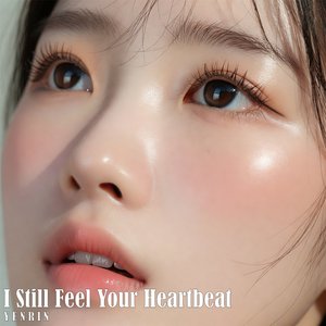 The Space Where You Lived