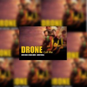 LMERYOULA (feat. Don Bigg & Ihab Amir)