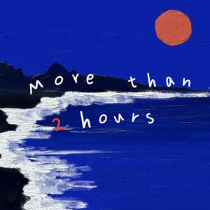 最迷人的妹（cover：大年）