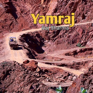 Yamraj