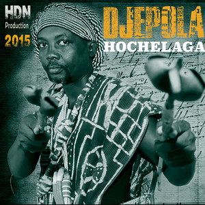 Meuh meu (L'enfant d'autrui)