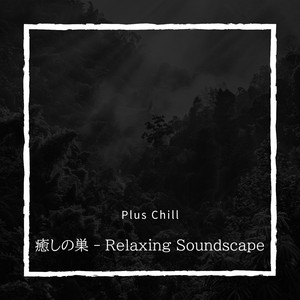 Cradle of the Hushed Moon