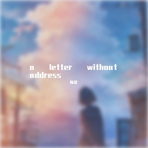 a letter without address