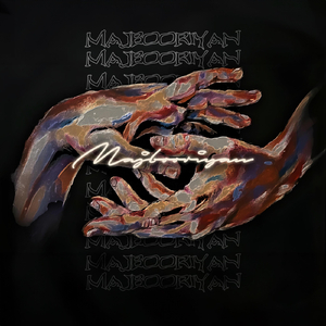 Majbooriyan