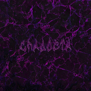 Микстейп (feat. fantom_58)